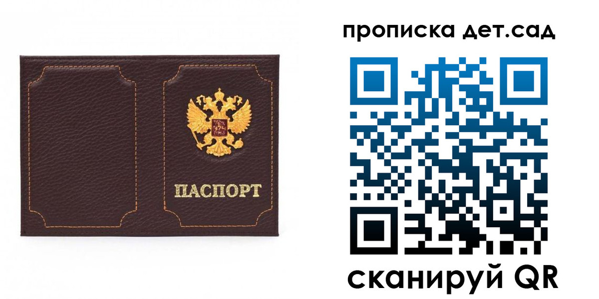 форма 3 в Верещагино